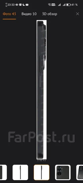 Honor 90 lite. �/�, 256 ��, ������, 3G, 4G LTE, 5G, Dual-SIM, NFC ����
