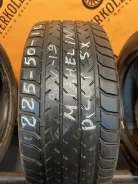 Michelin Pilot SX MXX3