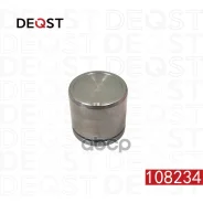 ������� ���������� �������� ��������� (O 57mm ������� TRW/Lucas/Nissin). �������������: Honda Accor Deqst ���. 108234 108234 ����