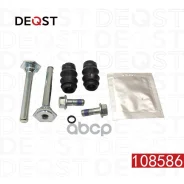 �������� ������������ ���������� �������� ��������� (������������ O10 mm ������� Bosch). ���������� Deqst ���. 108586 108586 ����