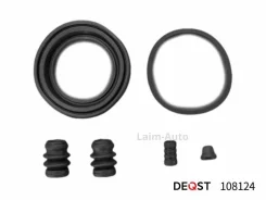 ����������� ���������� �������� ��������� (��� ������ O 61 mm ������� Tokico). �������������: Mitsu 108124 ����