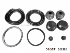 ����������� ���������� �������� ��������� (��� ������ O 46/52mm ������� Brembo). �������������: CIT 108295 ����