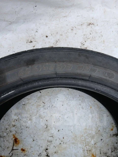 Dunlop SP Sport LM705. ������, 2020 ���, �/�, ����� 20 % ����