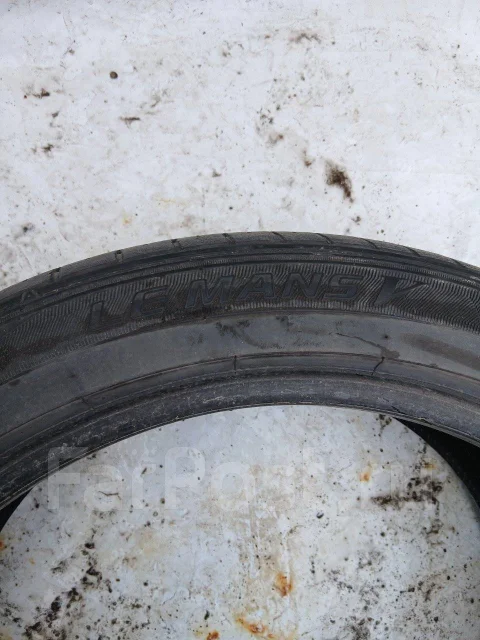 Dunlop SP Sport LM705. ������, 2020 ���, �/�, ����� 20 % ����
