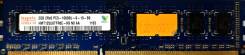 DDR3. ����