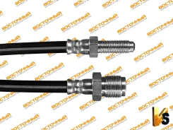 ����� ��������� HZ-0849, Isuzu, Giga, C-series, L=525mm, ���, 1-09364-191-0 / BH0849 / SH80937 / 123-02-0029, New, Zevs 1093641910 ����
