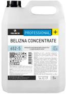   ,    PRO-BRITE Belizna Concentrate 5,  