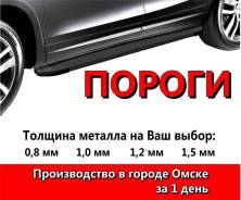 �������� ��������� ������������� ����� Toyota 00000 ����