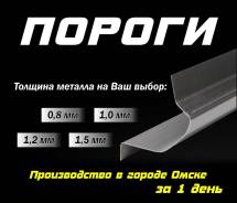 �������� ��������� ������������� ����� Subaru 00000 ����