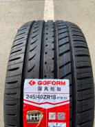 Goform GH18. ������, 2026 ���, ����� ����
