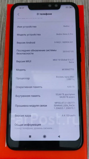 Xiaomi Redmi Note 6 Pro. �/�, 64 ��, ������, Dual-SIM ����