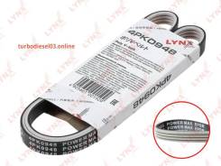 ������ ������������ EPDM, Power Max Lynxauto 4PK0948 4PK0948 ����