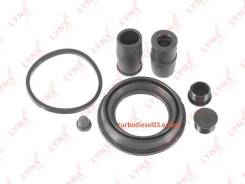   ,  Lynxauto BC0420 BC0420 