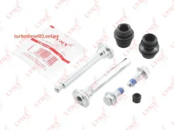 ����������� ������������ ���������� ��������, ����� Lynxauto BC2145 BC2145 ����
