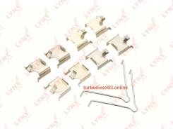      Lynxauto BC8196 BC8196 