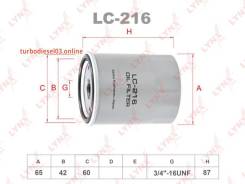   Lynxauto LC216 LC216 