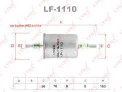   LADA 2108-099/2110-12/2113-15/GrantA/Kalina/Priora Lynxauto LF1110 LF1110 