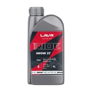 Lavr Moto Ride Snow 2T