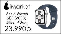 Apple Watch SE 2 