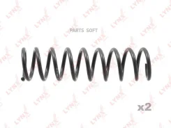 ������� ������� ����� | ��� | Lynxauto SC-3099 SC3099 ����