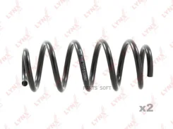 ������� ������� ����� | ��� | Lynxauto SC-2731 SC2731 ����