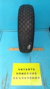��� �-462. �����������, �/�, ����� 50 % ����