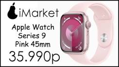 Apple Watch Series 9. GPS, NFC 