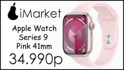 Apple Watch Series 9. GPS, NFC, IP68 