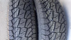 Kapsen PracticalMax A/T RS23. ����� at, 2025 ���, ����� ����