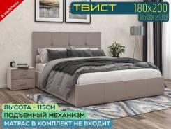 ������� ������������. (�) 180���, (�) 200���, ��� �������, �������� ����, ��������� �������� ����