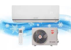 Royal Thermo. 30��&sup2; ����