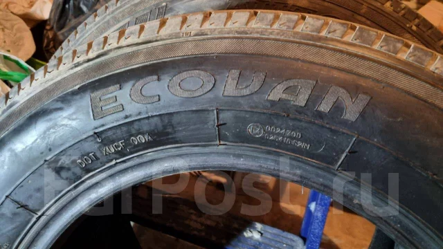 Autogrip Ecovan. ������, �/�, ����� 35 % ����