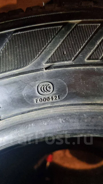 Autogrip Ecovan. ������, �/�, ����� 35 % ����
