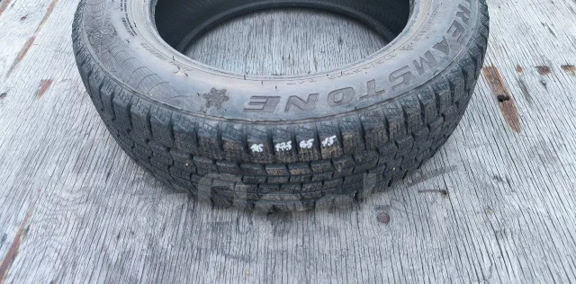 Streamstone SW705. ������, ��� �����, 2020 ���, �/�, ����� 10 % ����