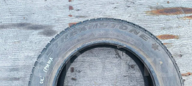 Streamstone SW705. ������, ��� �����, 2020 ���, �/�, ����� 10 % ����