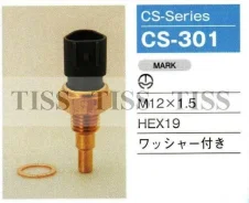 ������ ����������� TAMA CS301 ���� CS301 ����