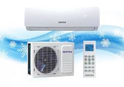 Zerten. 50��&sup2; ����