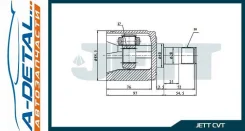���� ���������� JETT V40-3111 V403111 ����
