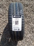 Gislaved UltraControl. ������, 2024 ���, ����� ����