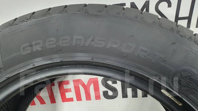 Nankang Green Sport. ������, 2022 ���, �/�, ����� 5 % ����