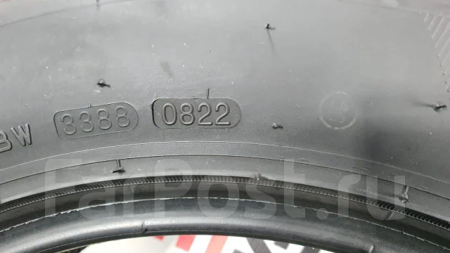 Nankang Green Sport. ������, 2022 ���, �/�, ����� 5 % ����