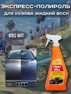 ������ ����. ����