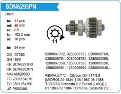 ������� �������� Toyota 2L, Land Cruiser, Hiace 2.4, 11T, KR Krauf SDN6293PN ����