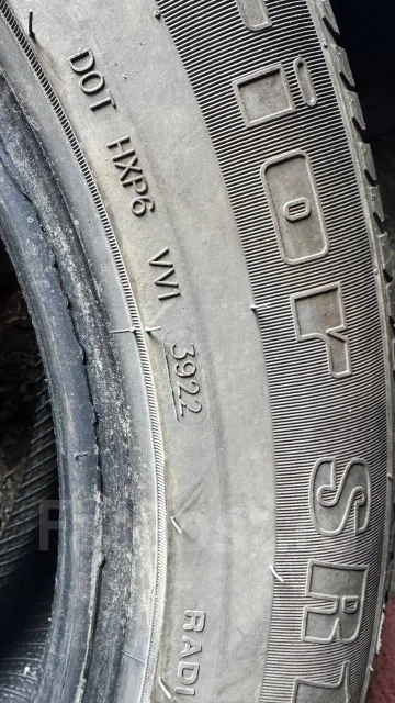 Warrior SR1 HP. ������, 2022 ���, �/�, ����� 5 % ����