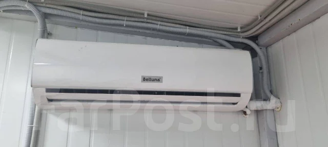 Belluna. 25��&sup2; ����