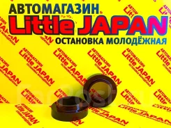 ��������� ��� �������� ���� ������ Toyota (+25��) �� ���������� 48481B2010 ����