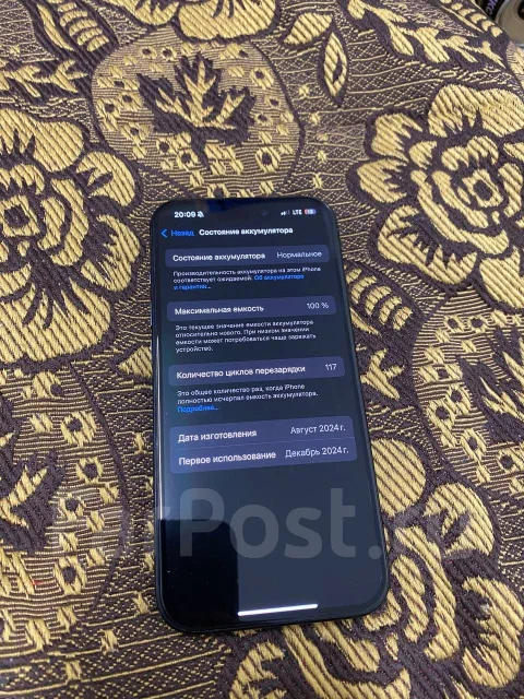 Apple iPhone 15 Pro. �/�, 128 ��, �����, 4G LTE, 5G ����
