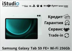 Samsung Galaxy Tab S9 FE+. 12.4 ������, ������ 256 �� ����