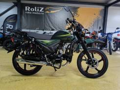 Alpha Tourist. 110. ., ,  ,   