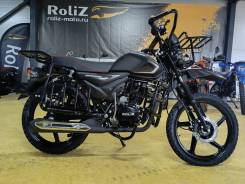 Roliz  Offroad ES. 110. ., ,  ,   